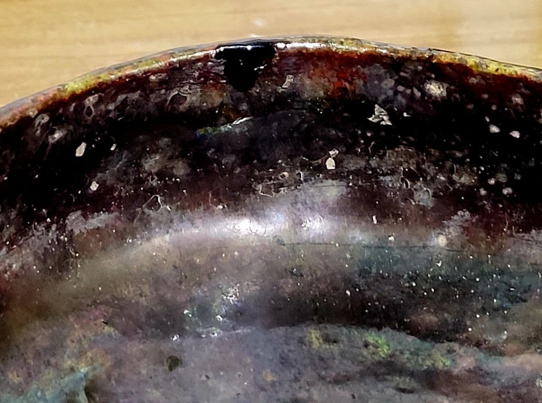 茶道具　神懸焼　馬盥形　お茶碗　明治時代初期　楽焼　骨董品、美術品