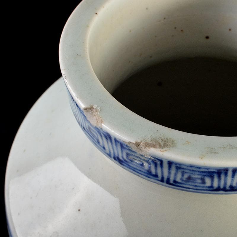 瀬戸焼　古瀬戸染付　巌手製　荒波文　花瓶　M　R7275F