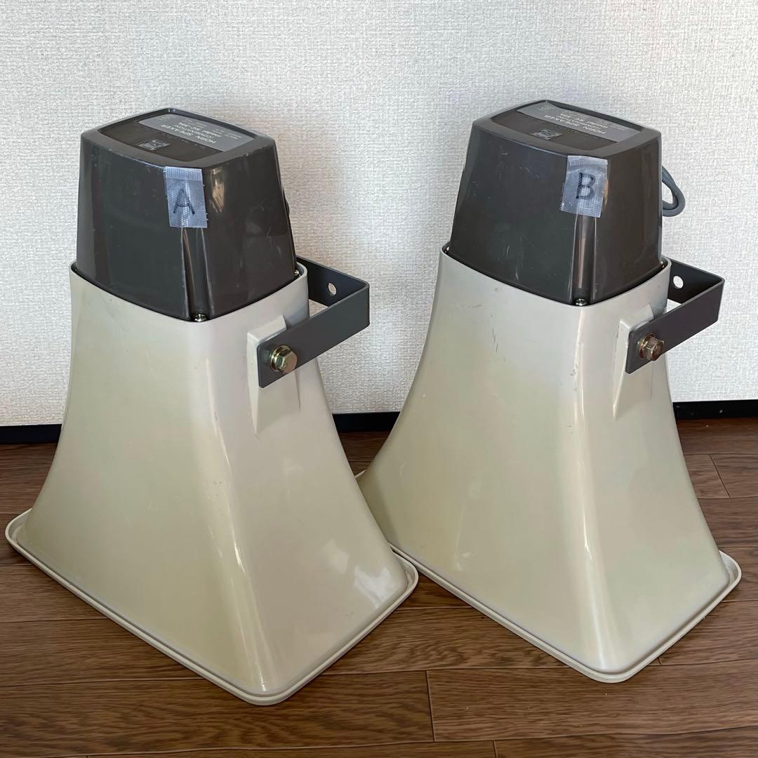 TOA 35W拡声器　2個セット