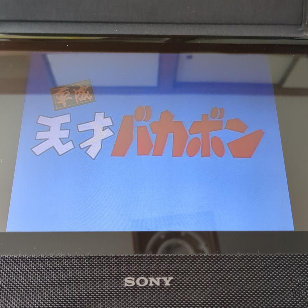 SONY BDP-Z1 ポータブルブルーレイプレイヤー　　　　　　2016年製