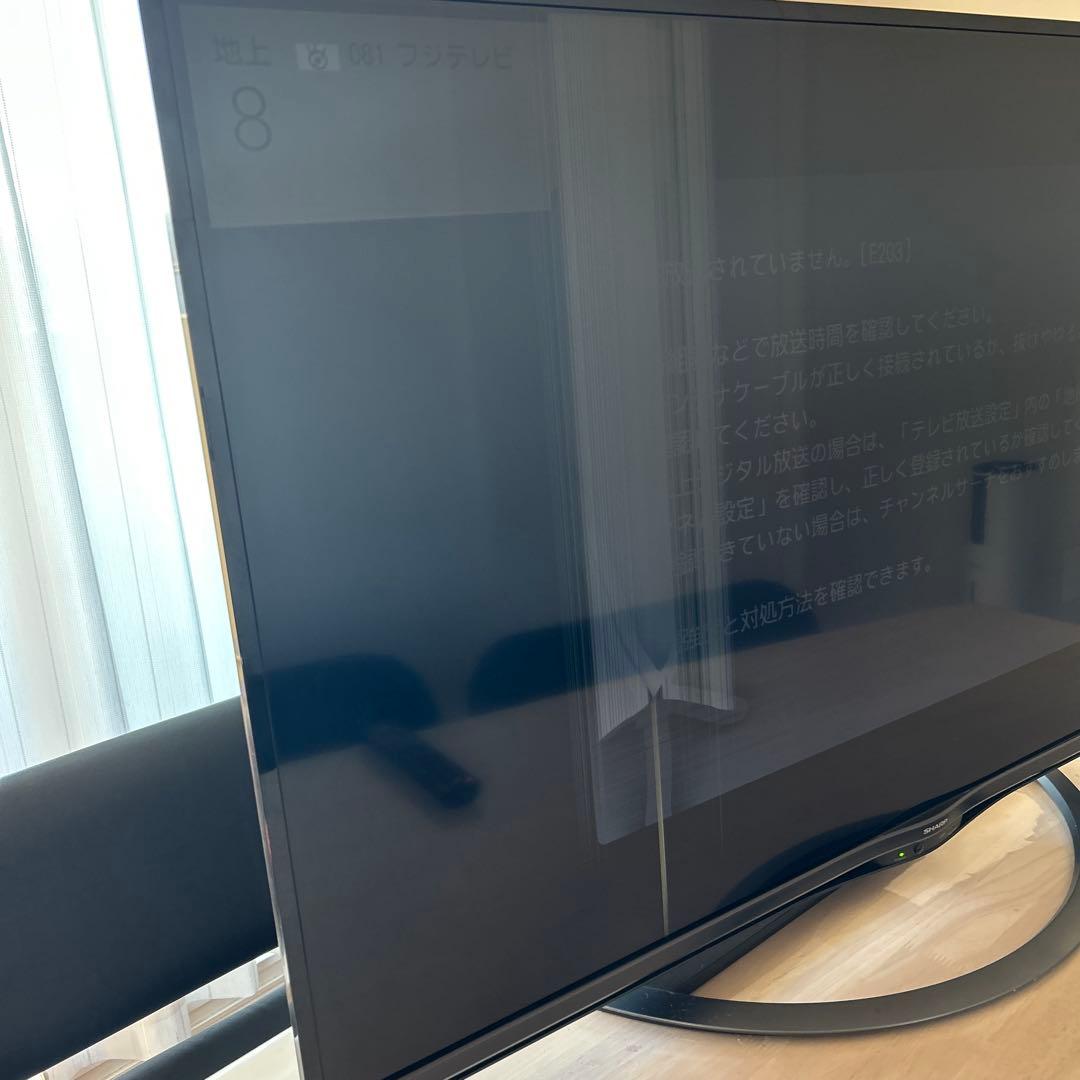 【ジャンク品】50型テレビ　SHARP AQUOS 4T-C50AJ1