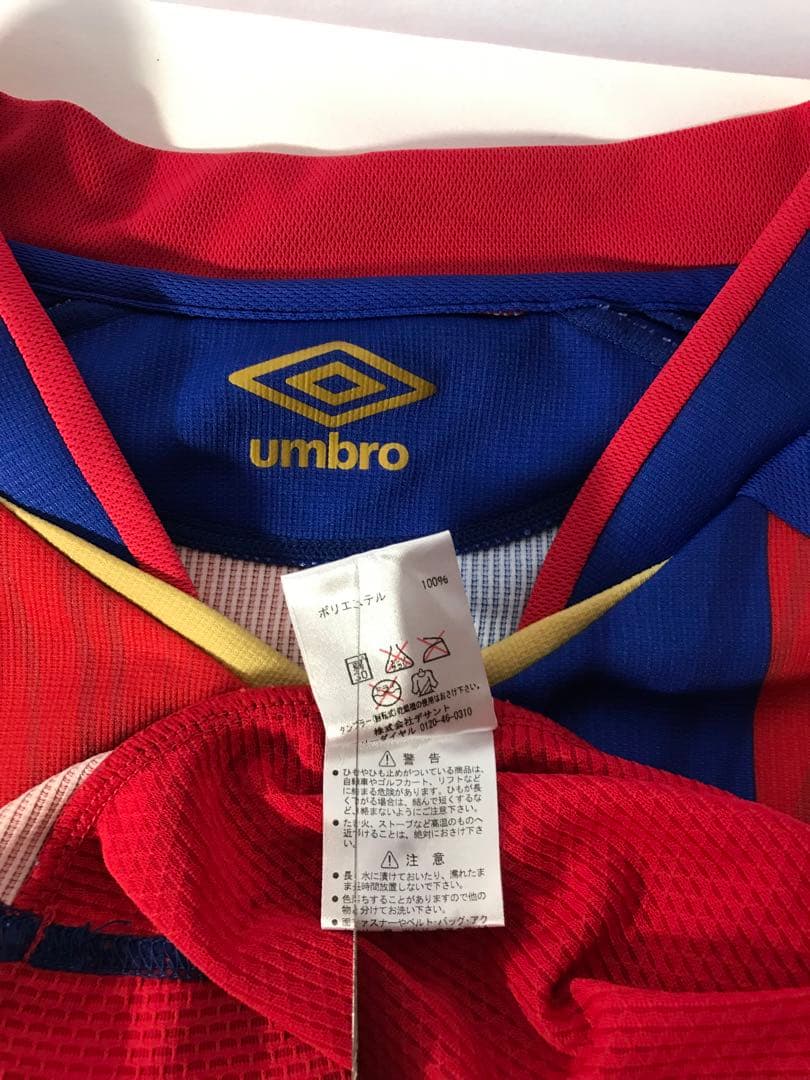 正規品 UMBRO FC東京「37」橋本拳人 半袖 O-XO ユニフォーム