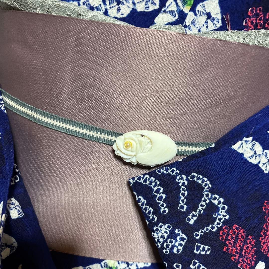 【美品】有松鳴海絞り浴衣セット 高級感◎ フルセット　５点　大人浴衣　推し色