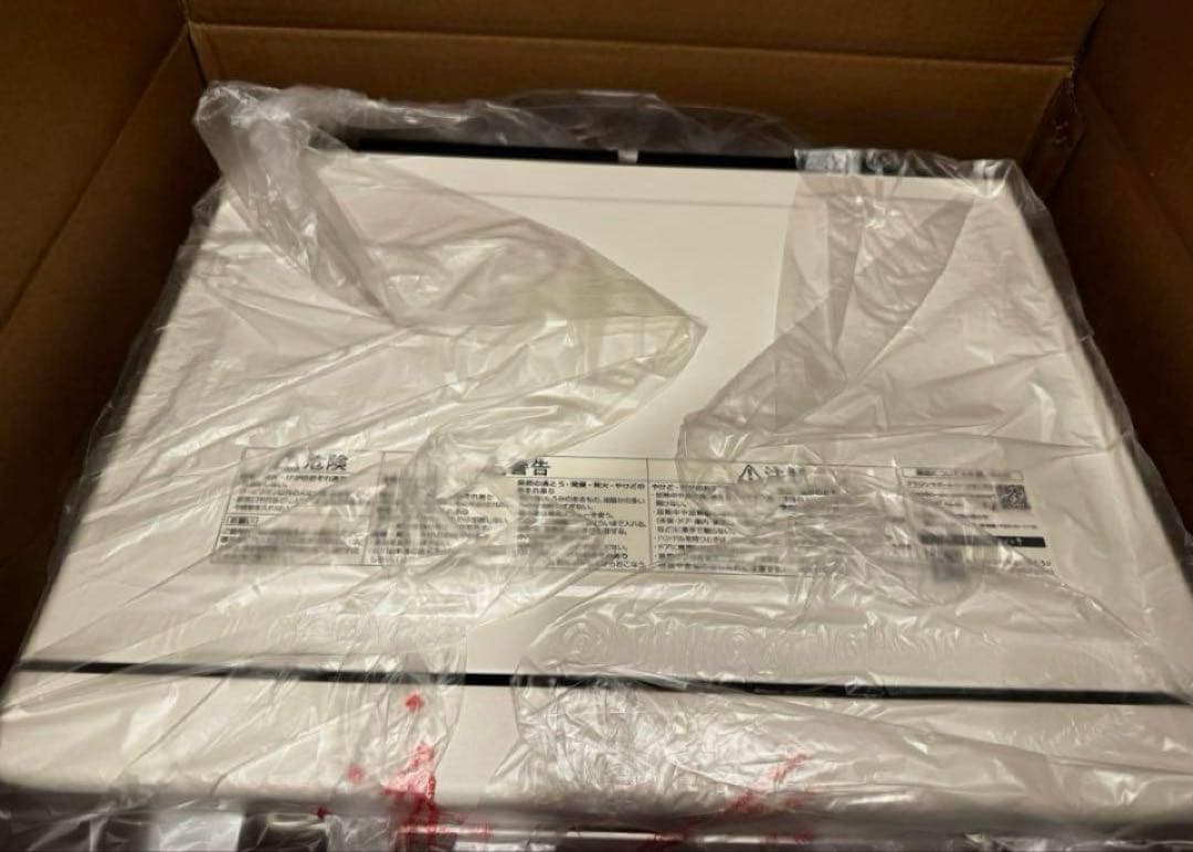 オ*ツ様 アラジン グラファイトオーブンレンジ