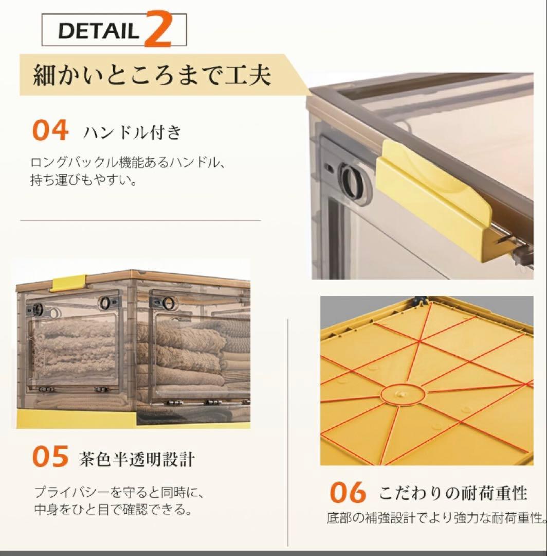折りたたみ収納ボックス コンテナボックス キャスター付き 大容量 ブラウン 5個