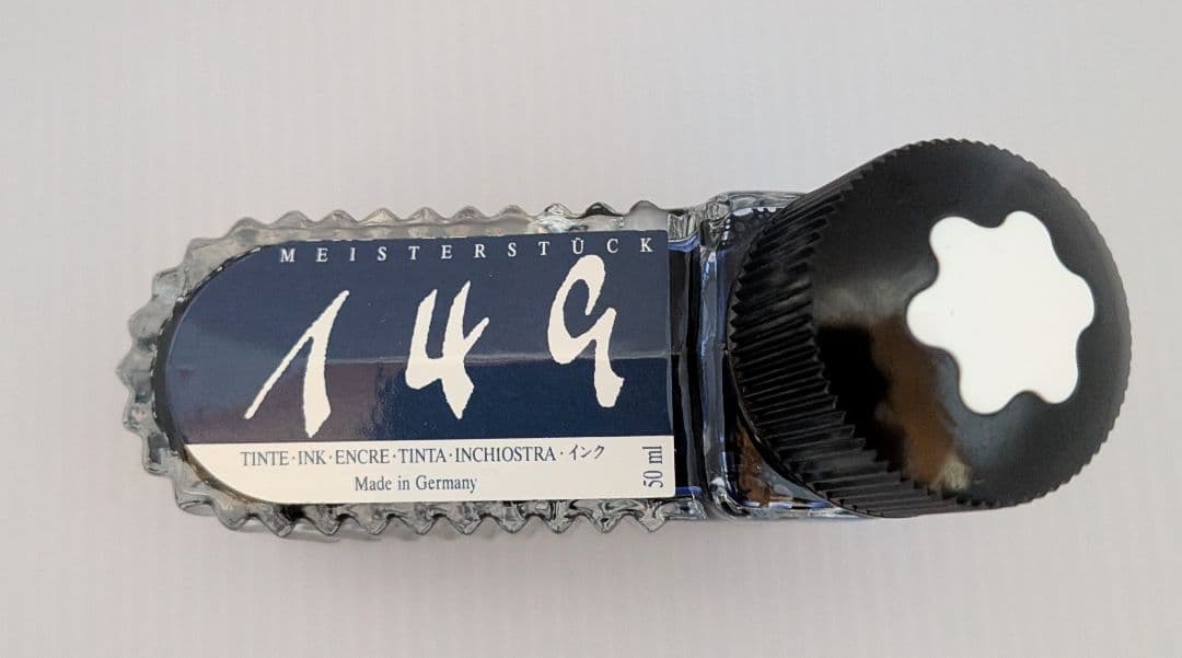 美品 レア物 モンブランマイスターシュテュック 149 万年筆4810