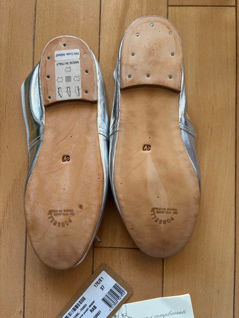 A.P.C. E. Porselli シルバーフラットシューズ 37