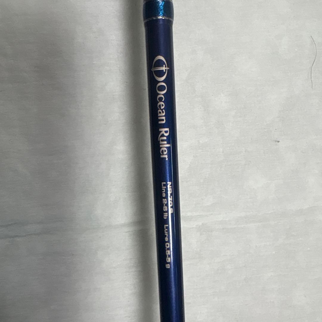 磯竿、エギングロッド、ルアーロッド8本セット