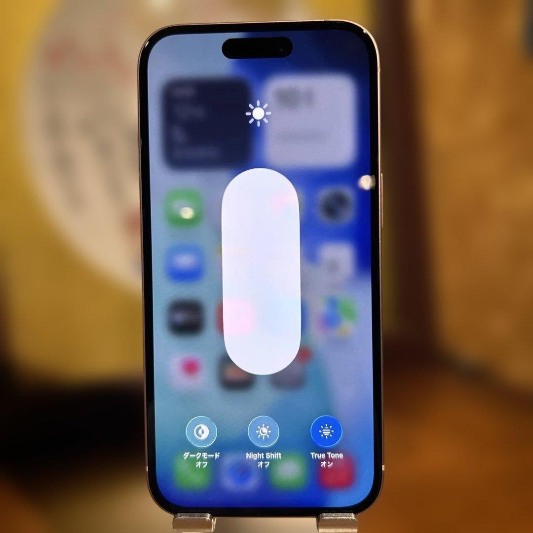 スマートフォン本体 Apple iPhone 15 256GB