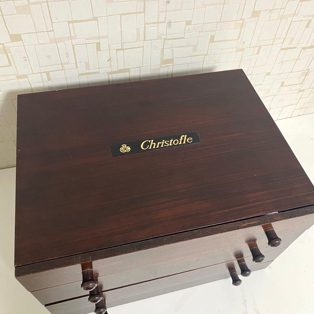 クリストフル 木製 4段収納チェスト 引き出し カトラリー セット 約90点