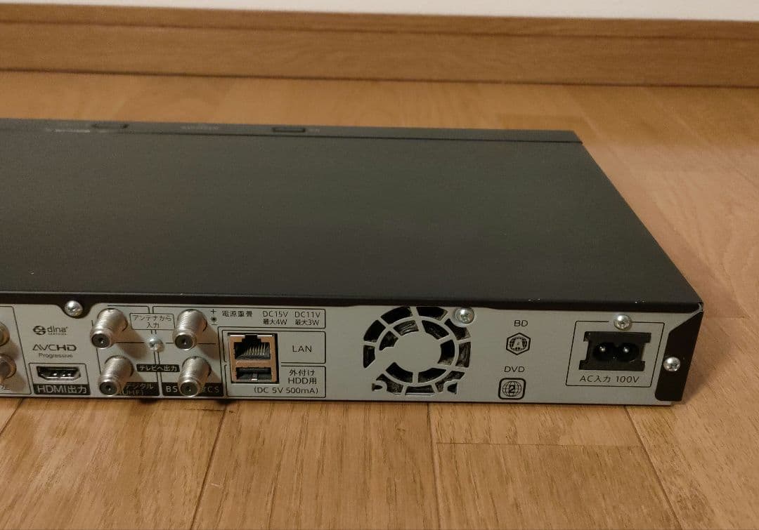 SHARP ブルーレイレコーダー BD-NW500 2016年製 リモコン付 ②