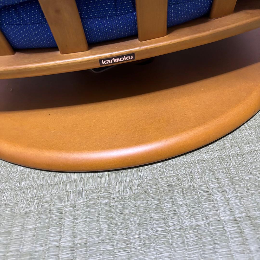 【極希少】karimoku カリモク 座椅子 回転 肘掛け付き ブルー