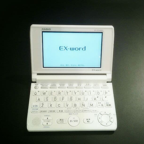 EX-word CASIO 電子辞書