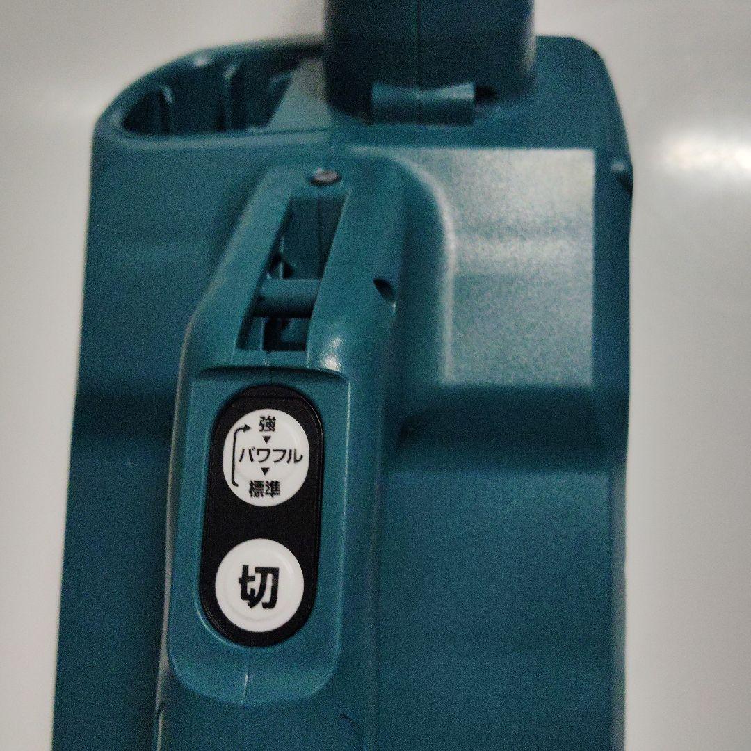 値下げ　makita充電式クリーナー