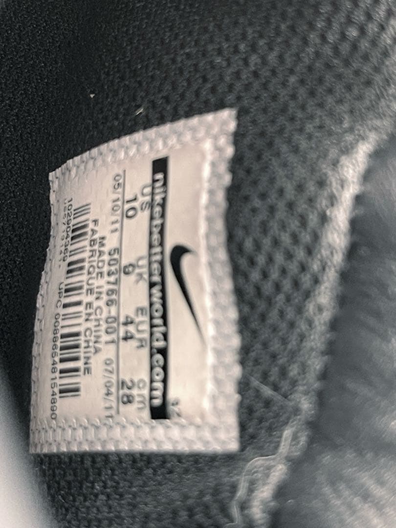 希少】NIKE マイティクラウン　20周年　ダンク ハイ プレミアム　28