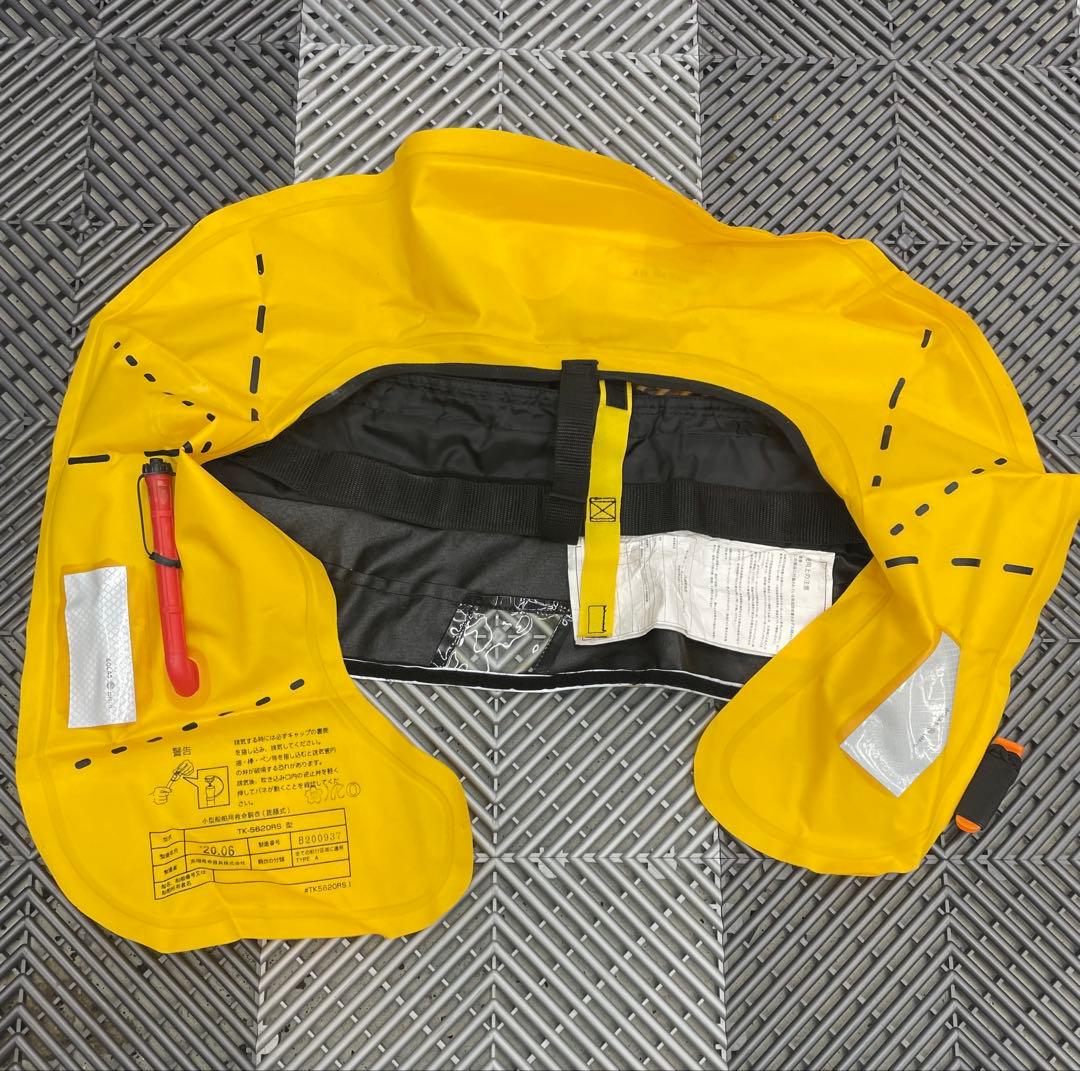 希少！デプス！ライジャケ DPS-5620RSE deps文字ロゴ 桜マーク