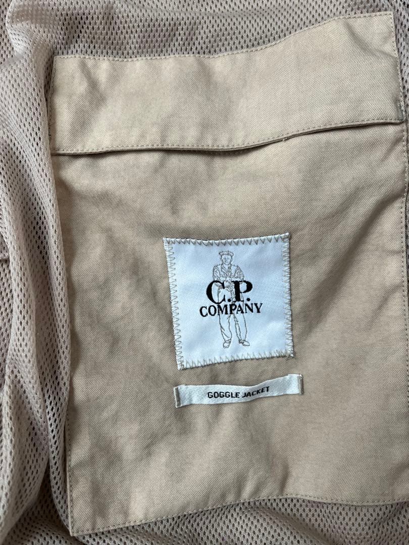 ジャケット・アウター C.P. Company CHROME-R goggle jacket