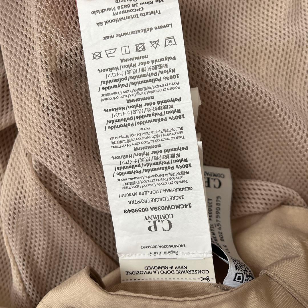 ジャケット・アウター C.P. Company CHROME-R goggle jacket