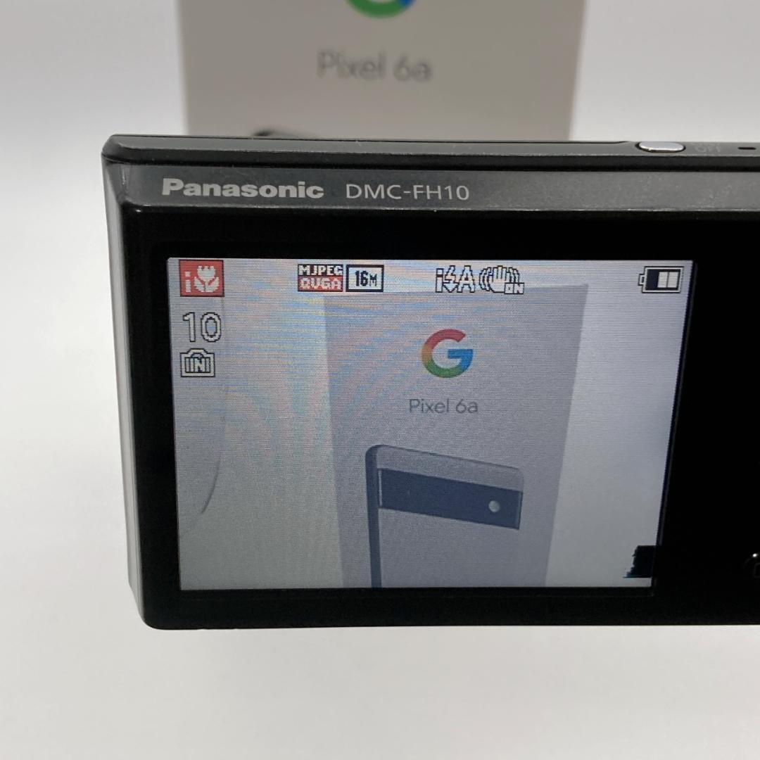 【美品】箱付きPanasonic LUMIX DMC-FH10 デジタルカメラ