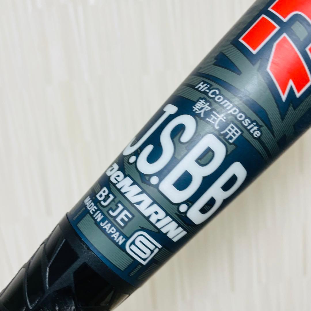 DeMARINI ディマリニ K-POINT STRONG 軟式 野球 バット