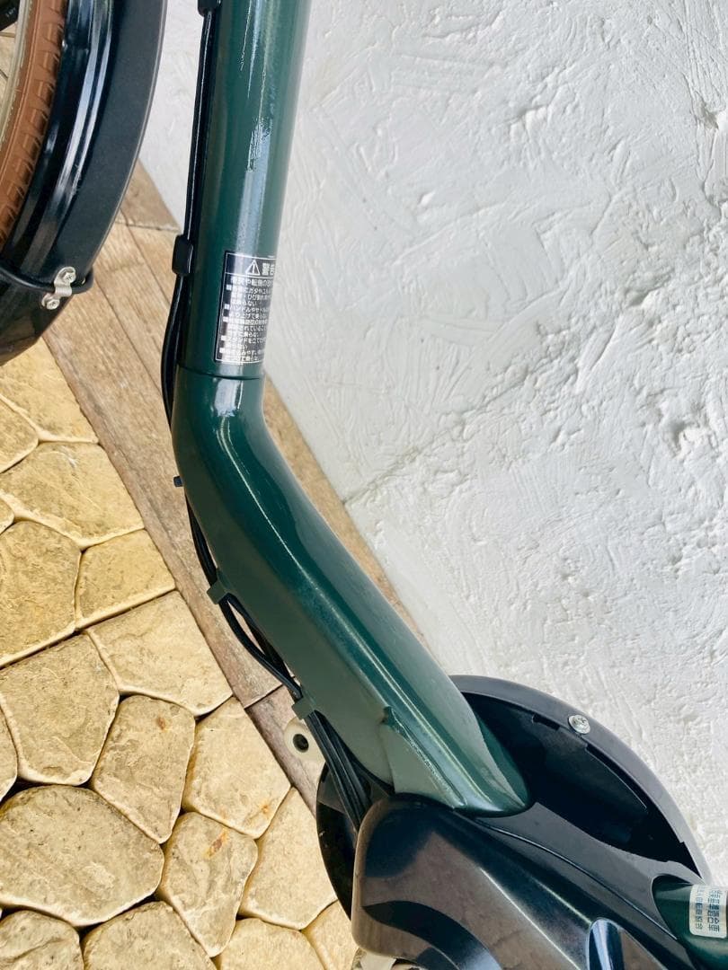 【全国送料無料】ギュット　新品部品 子供乗せ対応 16Ah　GP　電動自転車