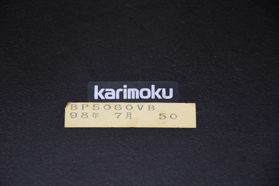 ADK195 カリモク 輪切り ブビンガ天板 座卓 5尺 ローテーブル