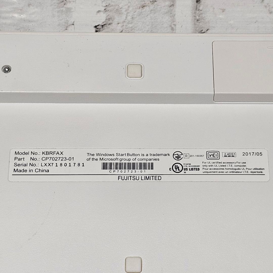 FUJITSU パソコン FMVF77B1W デスクトップ Core i7