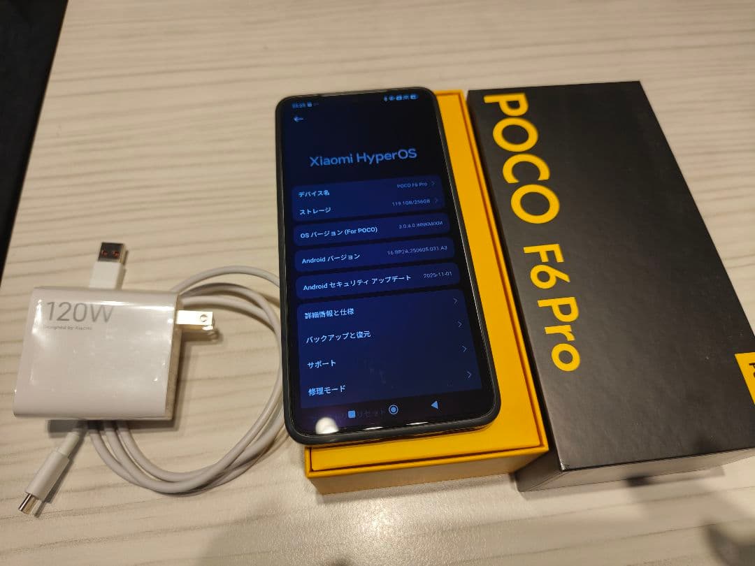 Xiaomi POCO F6 Pro12GB/256GB 日本版 SIMフリー