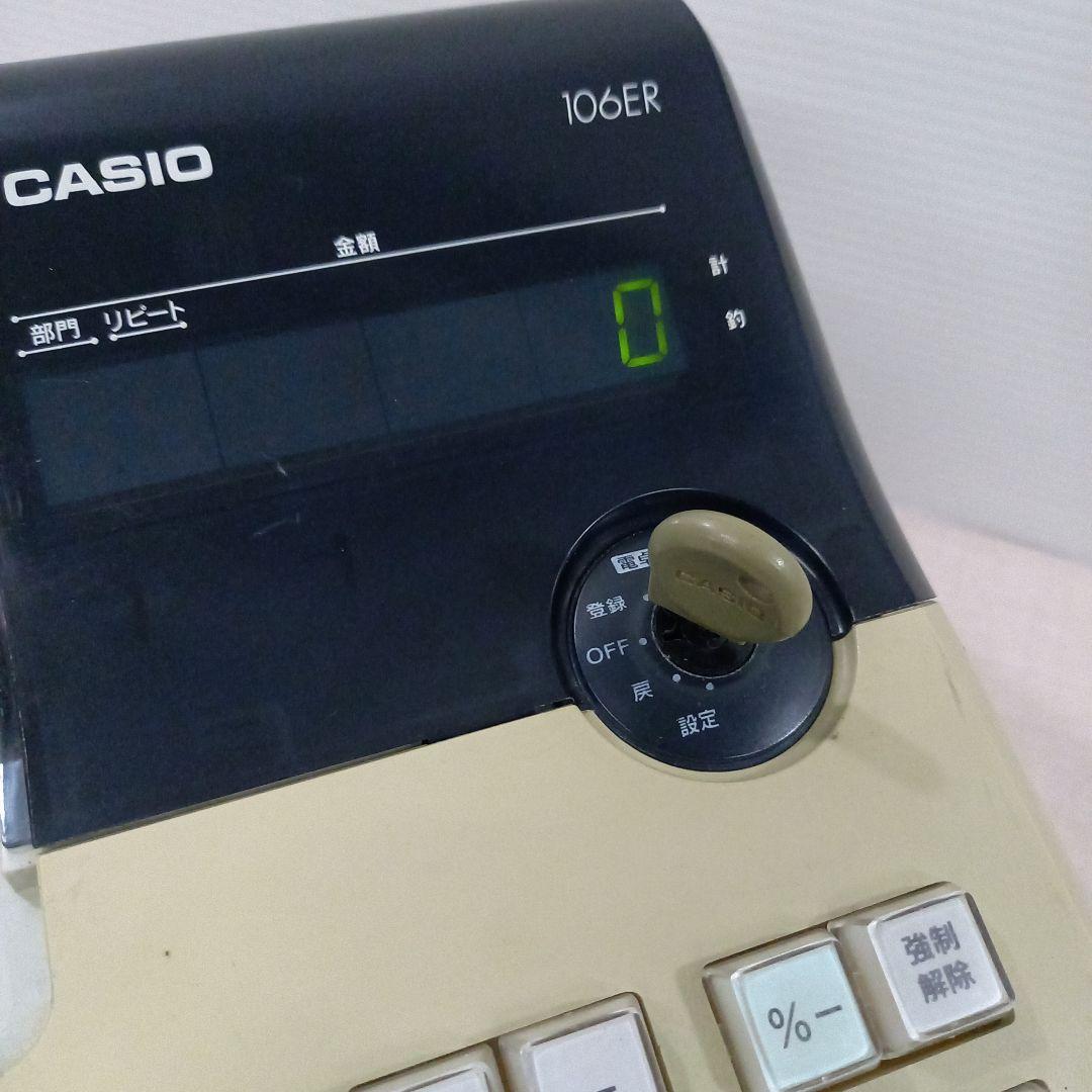 CASIO レジスター 106ER カシオ レシート印字未確認
