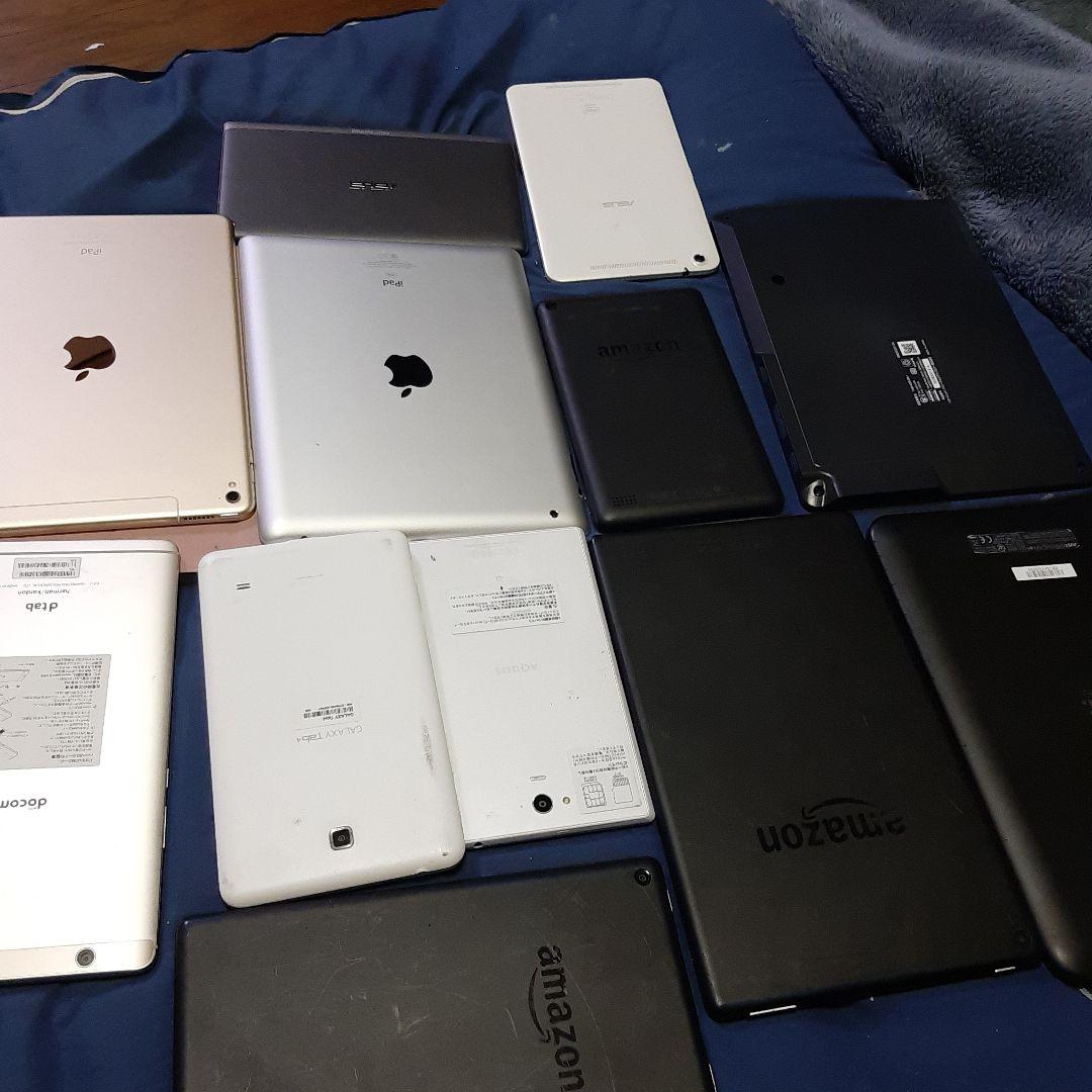 タブレットジャンク