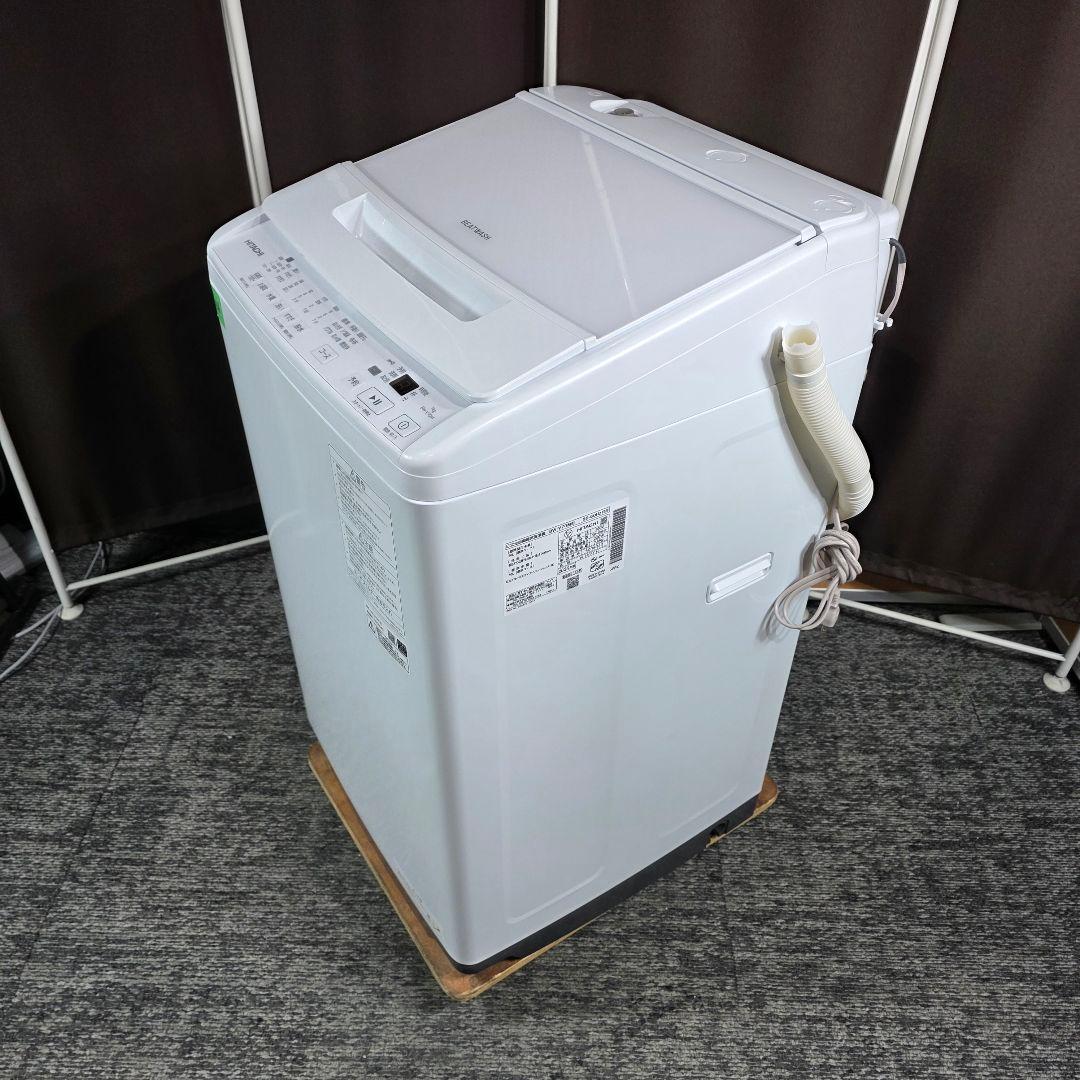 10336送料無料！最新2025年製！日立 ビートウォッシュ 7kg 洗濯機