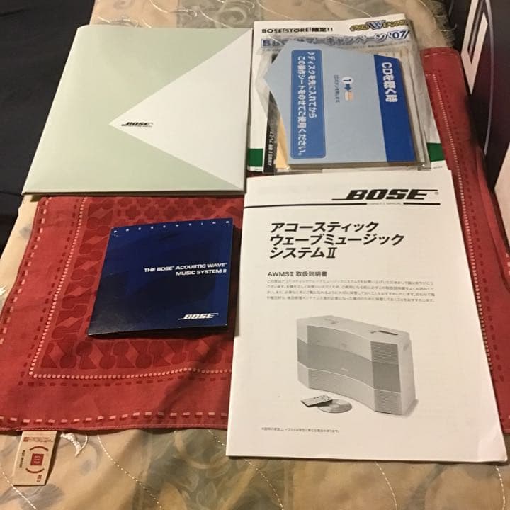 BOSE ACOSTIC WAVE MUSIC SYSTEMⅡ ブラック