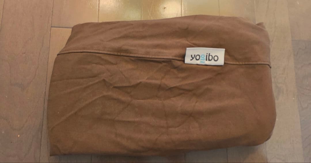 ヨギボー　ポッド　替えカバー　ブラウン