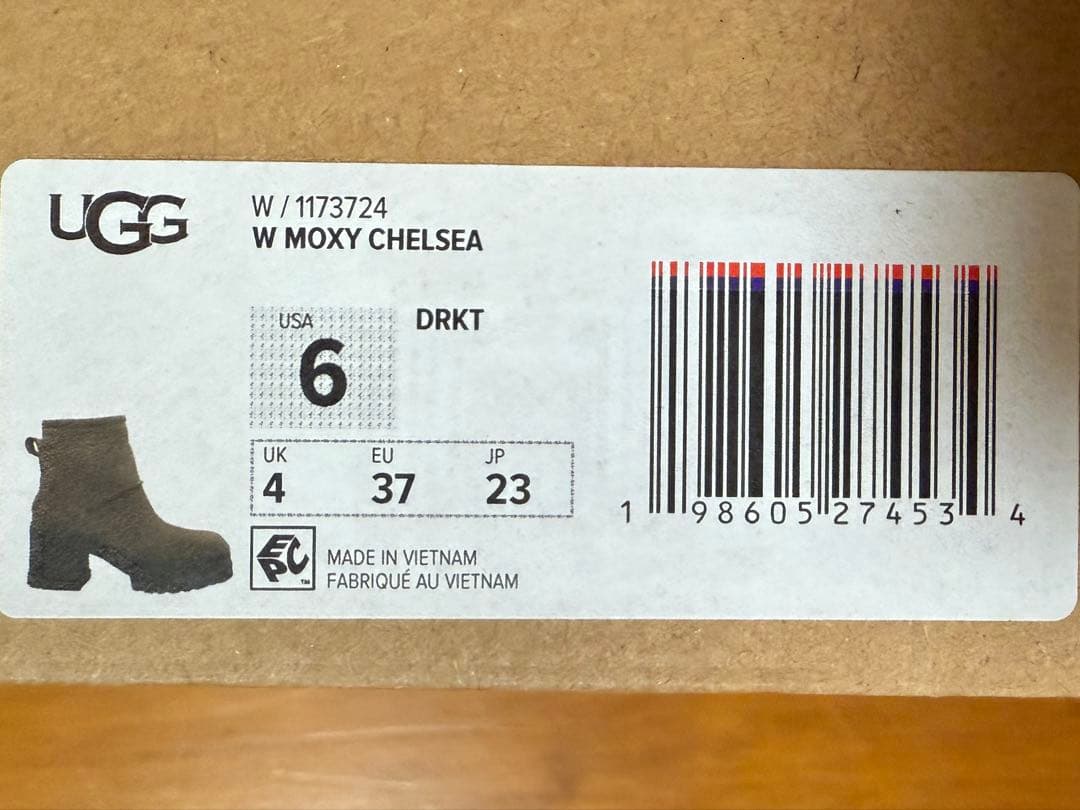 UGG モクシーチェルシー ブーツ ブラウン 箱付き