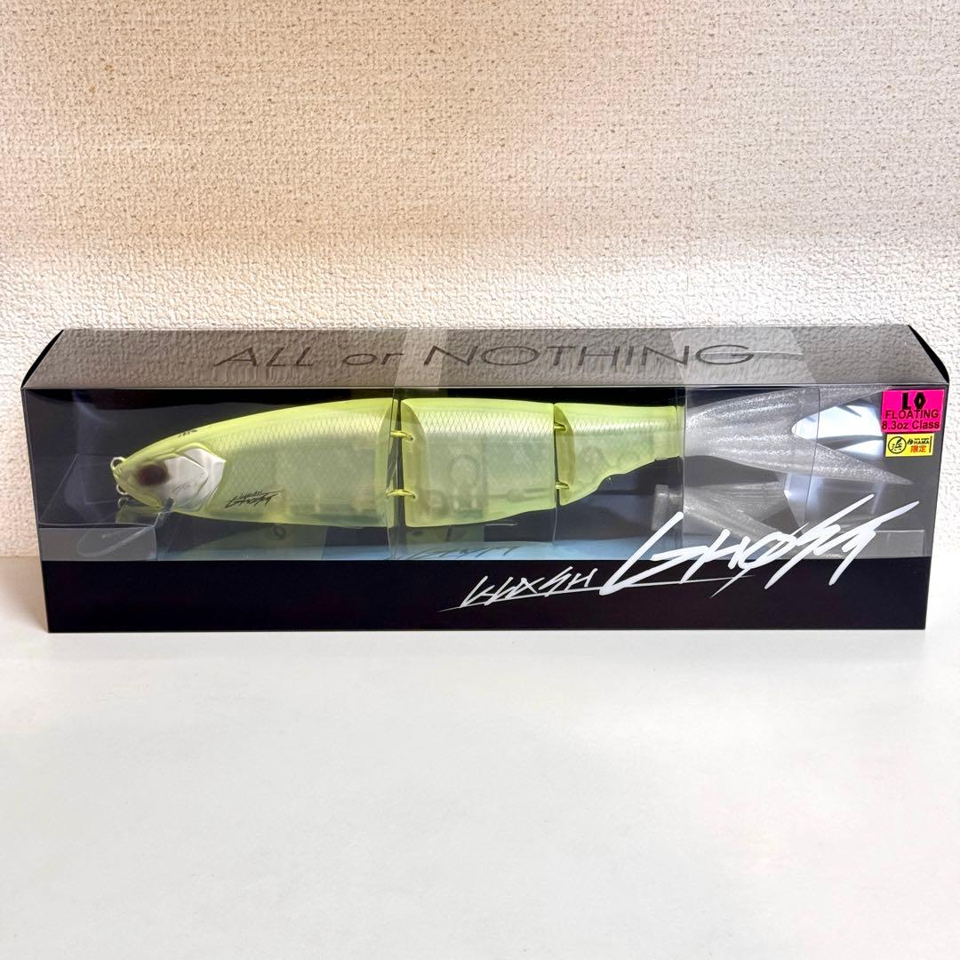 DRT クラッシュゴースト Low スリラー GHOST