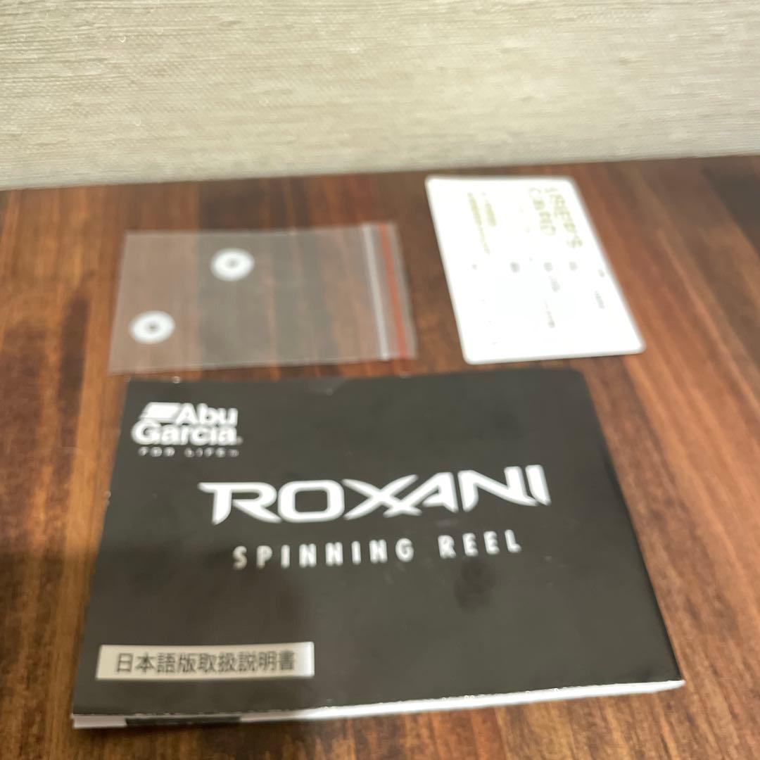 美品 アブガルシア ロキサーニ 2500MSH