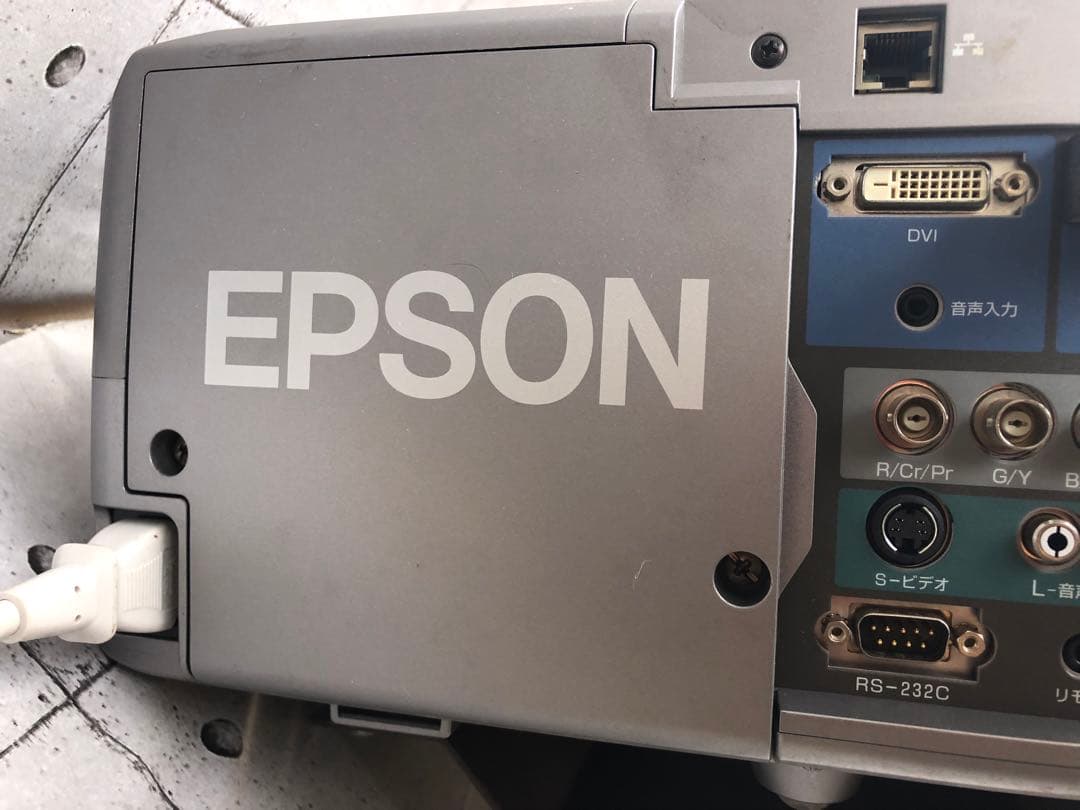 Epson EMP-8300通電のみジャンク品扱い(L172)
