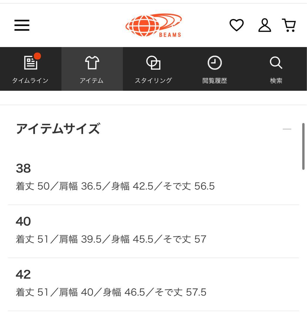 EMMETI FAI ナッパ シングル ライダースブルゾン 38 レディース