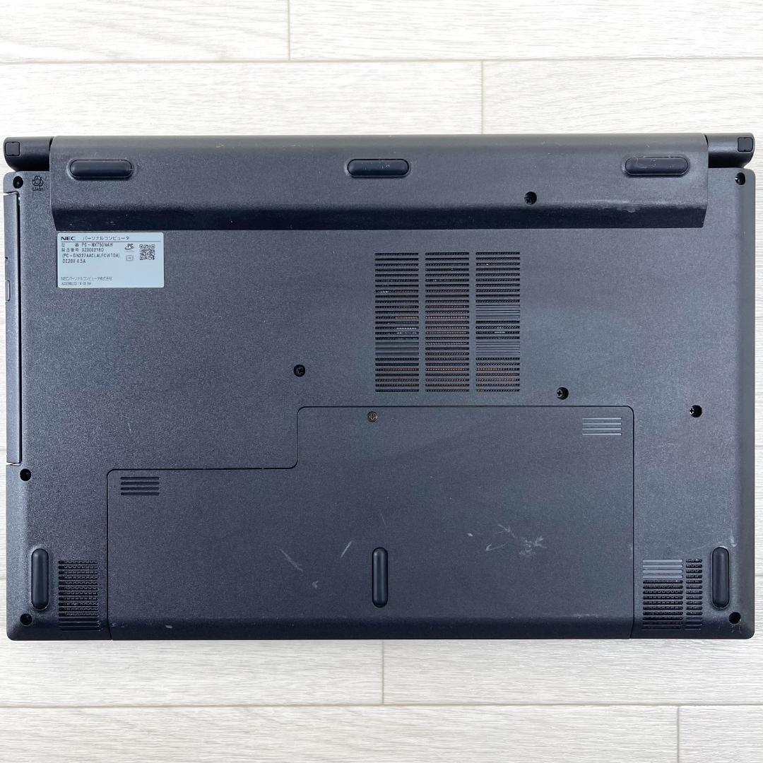 NEC LAVIE 第8世代 i7 SSD1T＋HDD1T 16GB ノートPC