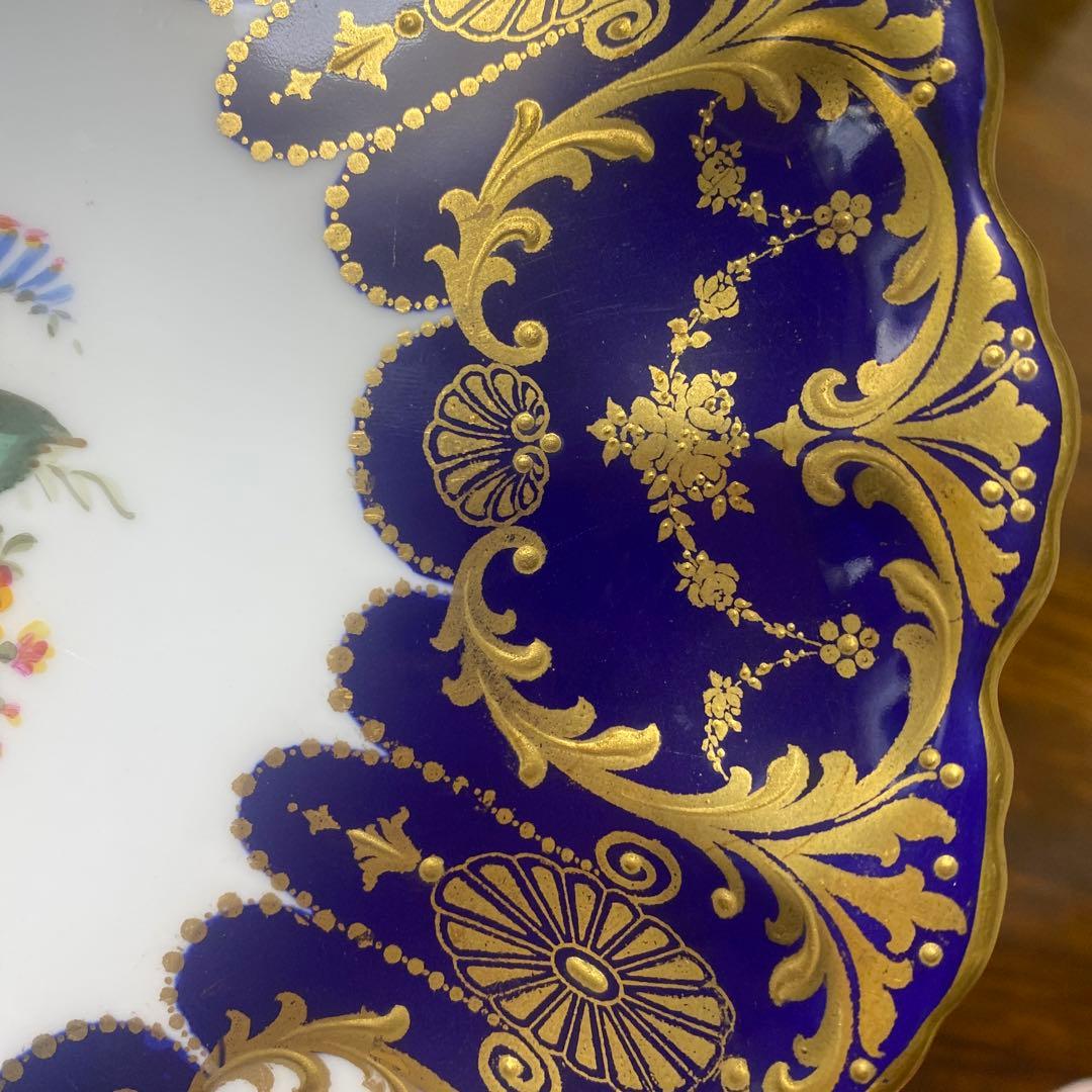 手描き　アンティークロイヤルドルトンプレート