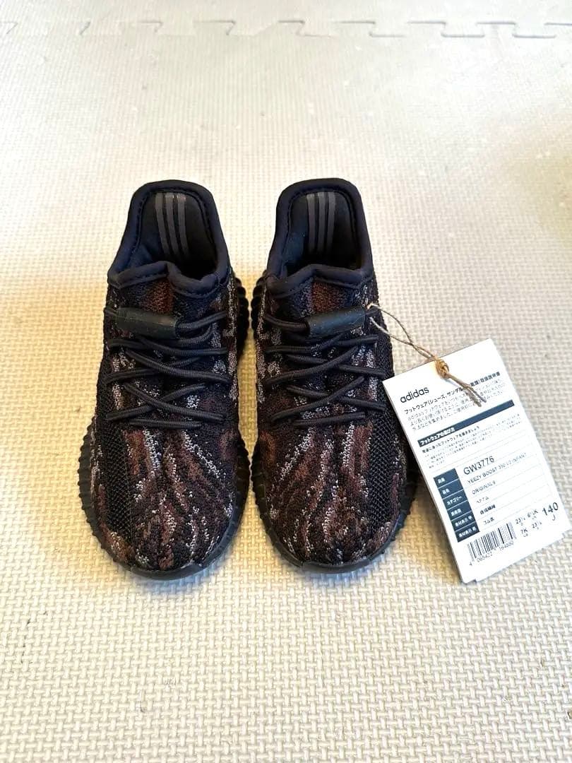 【新品未使用】アディダスYEEZY BOOST 350 V2 INFANT 14