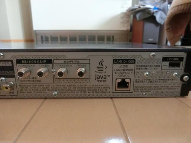 ソニーブルーレイレコーダー　BDZ-ET1000（1TB ３番組同時録画）完動品