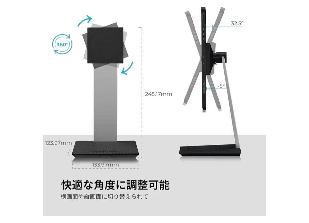 PITAKA iPad 充電スタンド iPad Pro/iPad MagEZ