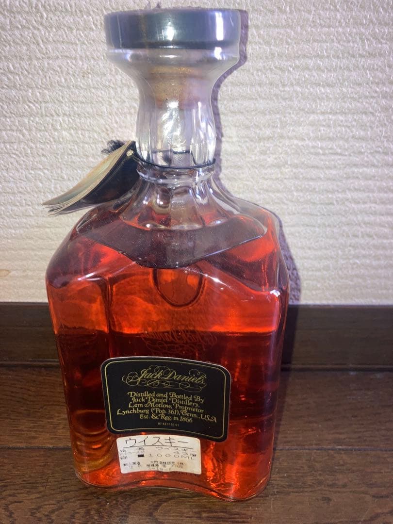 未開栓ジャックダニエル125周年記念デキャンタボトル