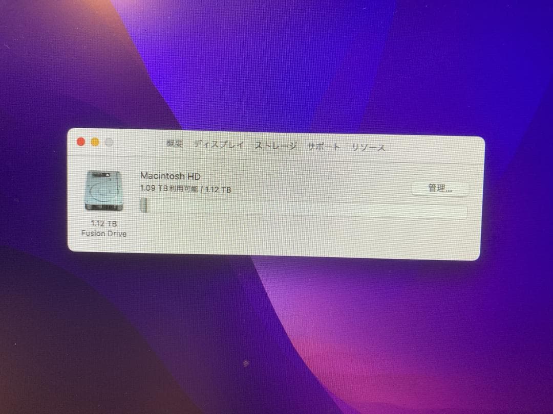 Macデスクトップ Mac mini Late2014 / 1TB FUSION / 16GB