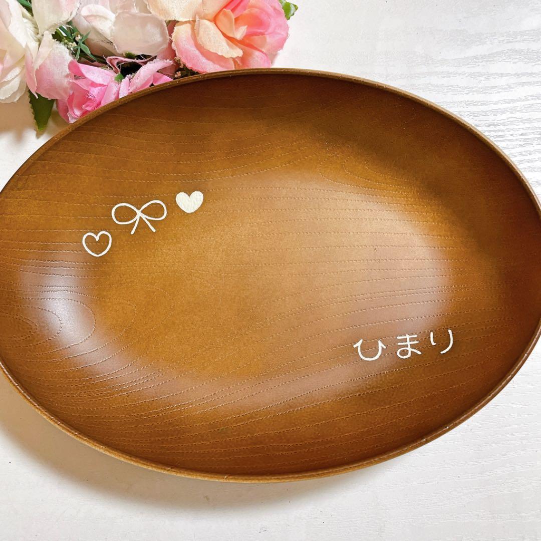 確認◡̈*.。画像５枚♡カレー皿♡オーダー受け付け