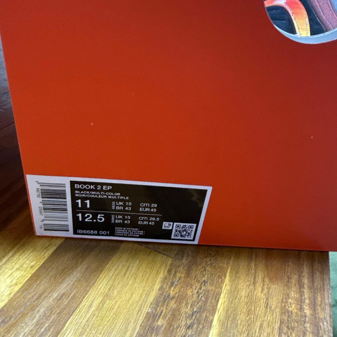 Nike バスケットボールシューズ 黒/オレンジ　book2 29cm