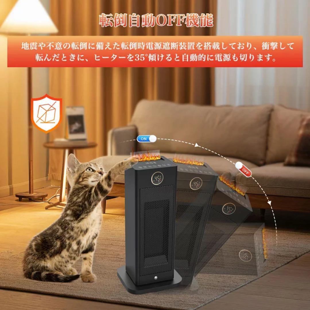 ‼️匿名配送‼️セラミックファンヒーター 超音波加湿 リモコン タイマーオフ