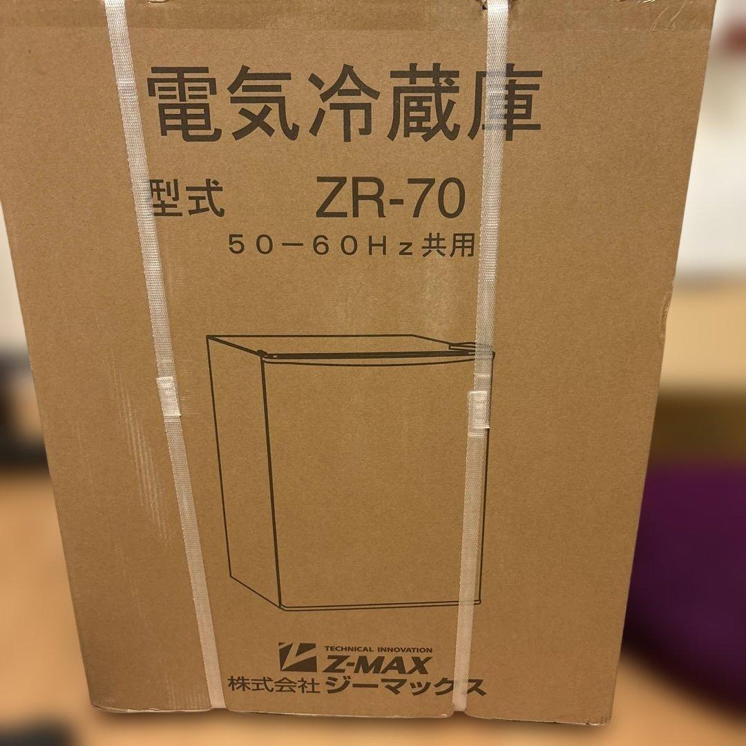 小型冷蔵庫