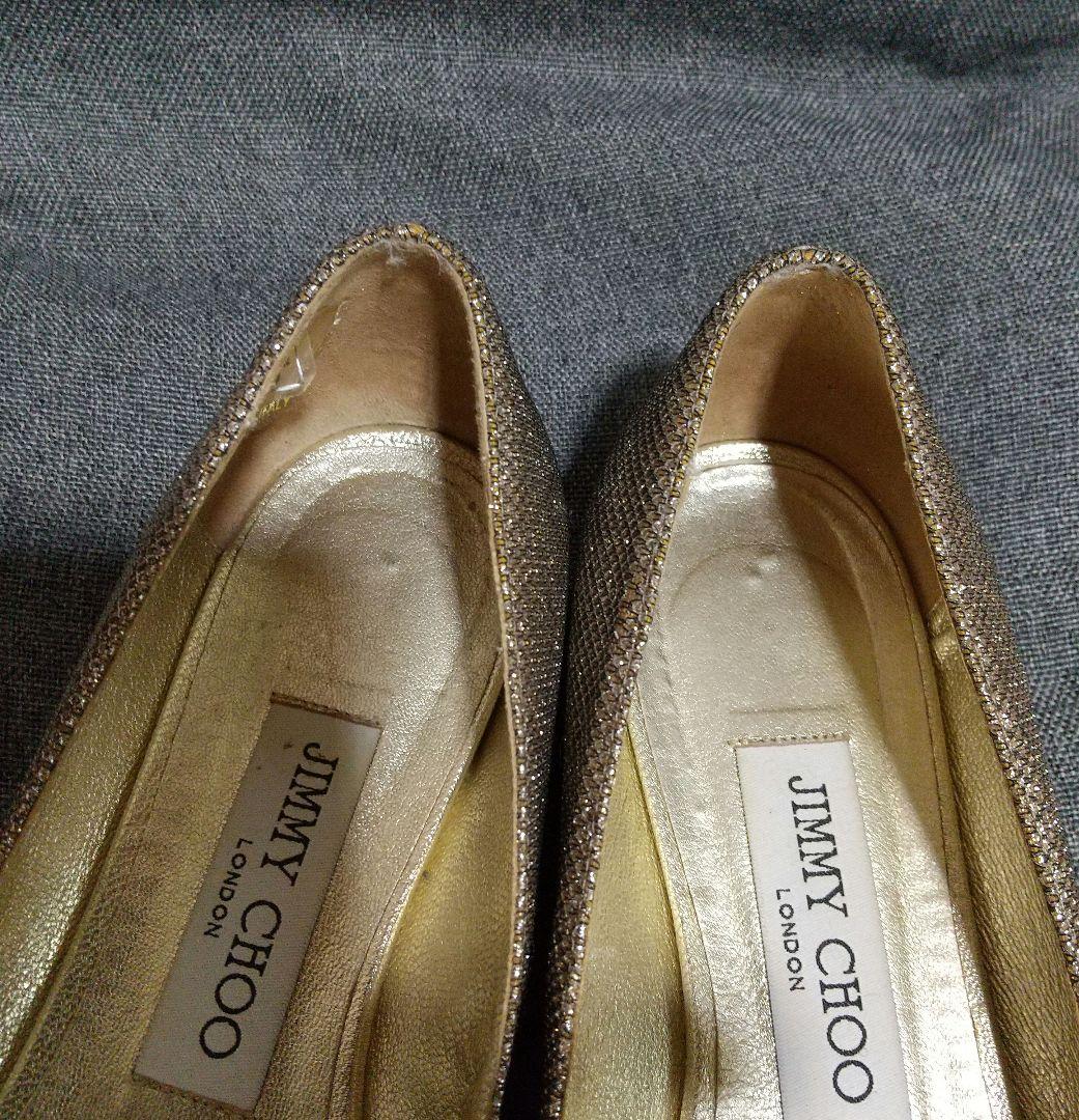 JIMMY CHOO ゴールド グリッター フラットシューズ 36.5 ラメ